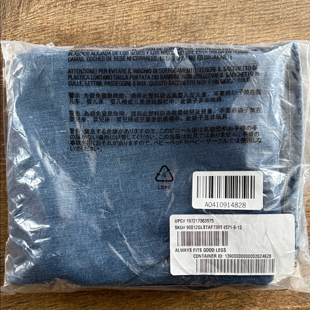 Blue Denim Jeans